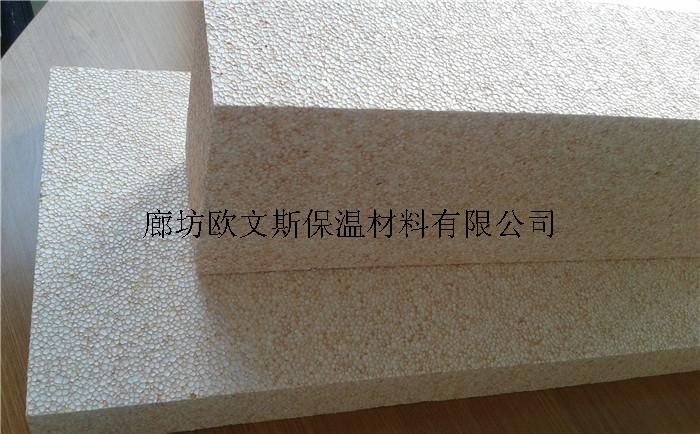 庆阳真金板联系方式