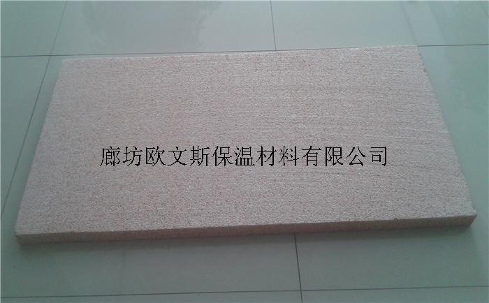 北京真金板厂家